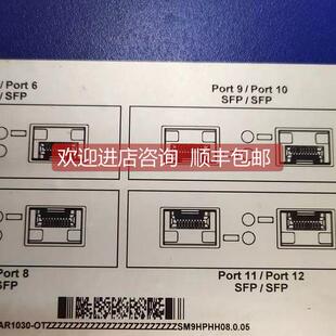 999 943940 询价赫斯曼交换机MAR1030653. 24光电口