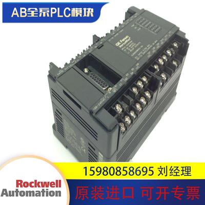 议价GE IC200UDR005-CJ IC200PWR102 罗克韦尔