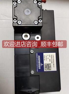 询价贺尔碧格分配阀HB54912-002B LGR2VDE30S1089 A1 1.00.05.01
