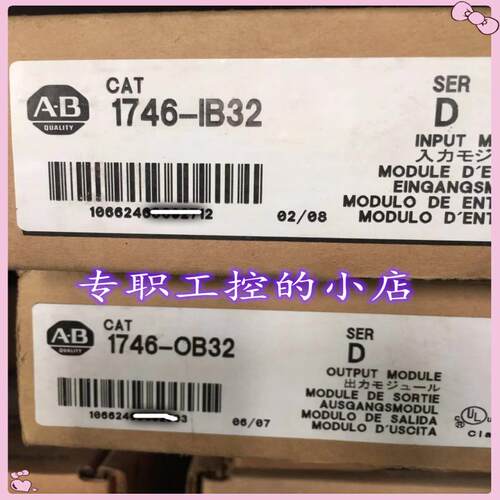 议价全新罗克韦尔AB 1746-OB32原装进口现货顺丰包邮价格优美欢