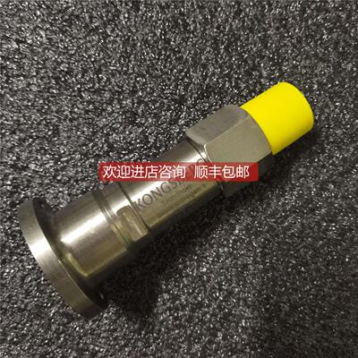询价KONGSBERG康士伯格GT403A9C4D 压力传器