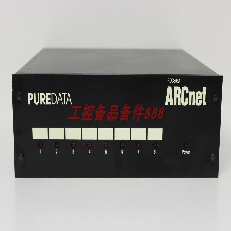 ARCNET PDC508A-T