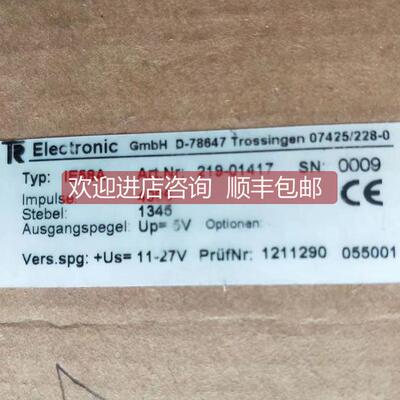 询价 TR编码器IE58A 219-01417 D-78647