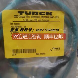 00047 询价图尔克RJ45 544 800 7769 FKFDD441