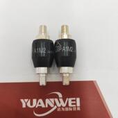 ASIANTOOL高A1M2水银导电滑环直