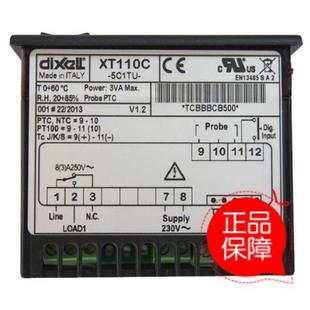 5C1TU原装 议价小精灵DIXELL温控器XR70CX XT110C XW20L XW60L