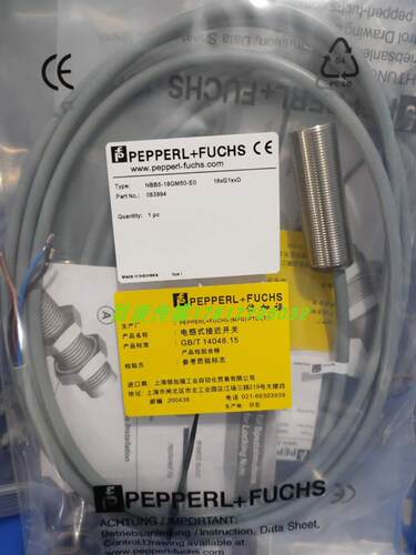 议价高品质倍加福P+F接近开关NBB5-18GM50-E3 NBB5-18GM50-E3-V1