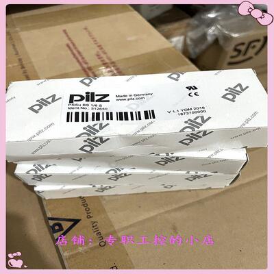 议价PILZ皮尔兹  312650  PSSU BS 1/8 S原装进口现货 价格优美