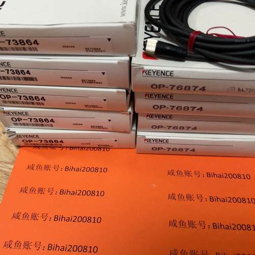议价基恩士OP-76874