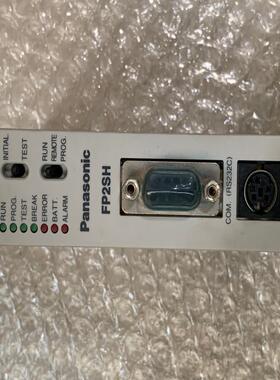 议价原装拆机 AFP2221 拆机正品 松下 FP2-C2L实物拍摄 议价