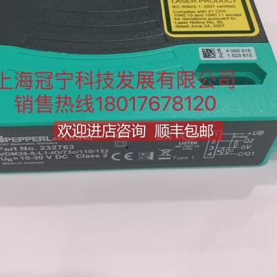 询价200779-0015WCS2B-LS311倍加福RLK39-8-2000/31/40A/116