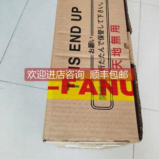 询价A06B H712发那科驱动 6089