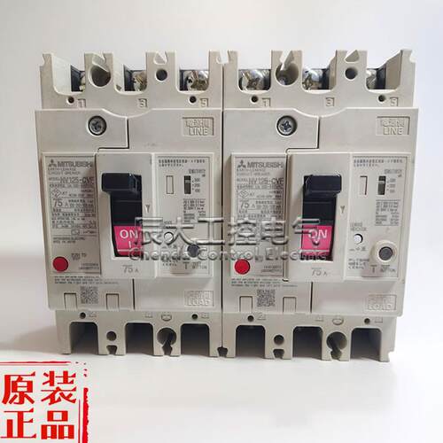 三菱漏电开关塑壳断路器NV125-CVF NF125-SVF 3P 50A 75A