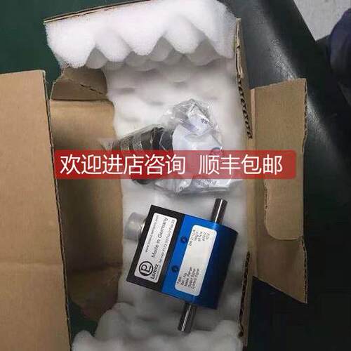 询价LORENZ 梅斯泰克动态扭矩传器DR-2112-R 20000Nm 精度0.1%