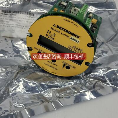询价DETTRONICS 006265-002 U9500B2002 H2S Ppm Gas Rivelatore