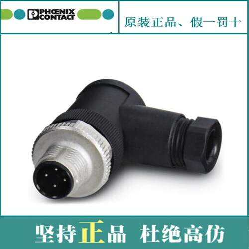 议价全新菲尼克斯 连接器 - SACC-M12MR-4CON-PG7-M - 168
