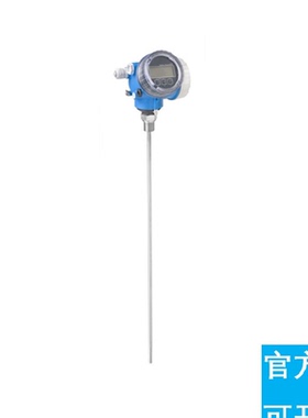 E+H导波雷达液位计 FMP50-AAACAAAAA1GDJ+AK 恩德斯豪斯
