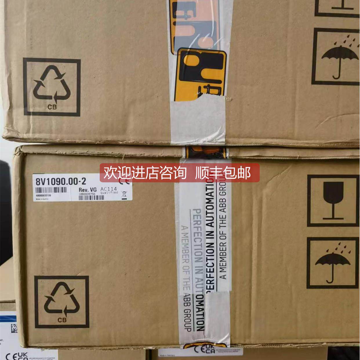 询价8BVI0055HWD0.000-1 贝加莱伺服驱动B&R 8BVI0055HWDO.000-1
