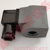 AC220V 鑫沃森型电磁脉冲阀WPS 3寸淹脉冲阀 EP76 DC24