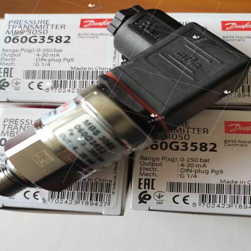 丹佛斯压力变送器Danfoss MBS3050 060G3582压力传器 液压专