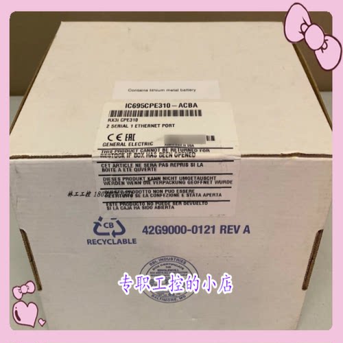 议价美国GE IC695CPU310全新原装进口现货顺丰包邮价格优美欢迎询