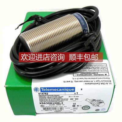 询价 接近开关 XS630B1MBL2 XS6-30B1MBL2