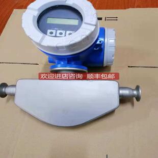 询价40E15 苏州 厂家 AD2SAAAA4AA质量流量计