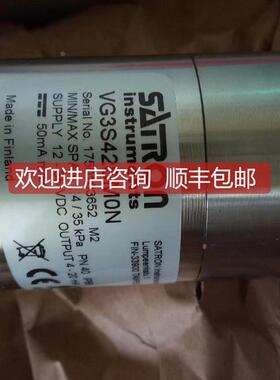 询价SATRON变送器VG3S42SM0N 1750103652 M2 AVG3S42SMON