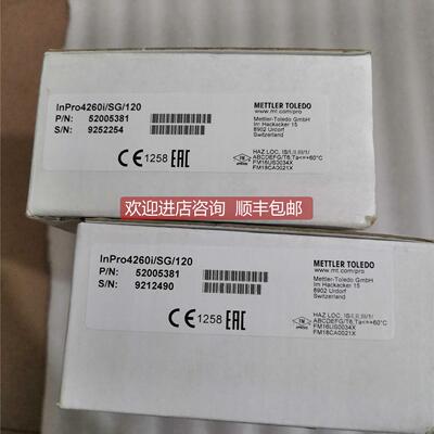 询价梅特勒托利多ph电极52005381 InPro4260i/SG/120