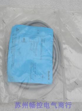 议价比杜克Bedo传器 BB-M1202N-C11P2