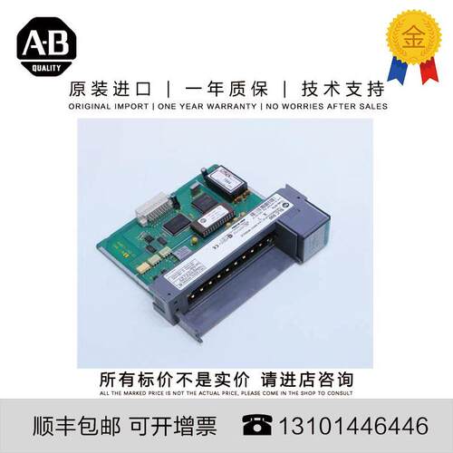 议价Allen-Bradley 1746-F4 2.268 G US SLC Power Supply Fuse