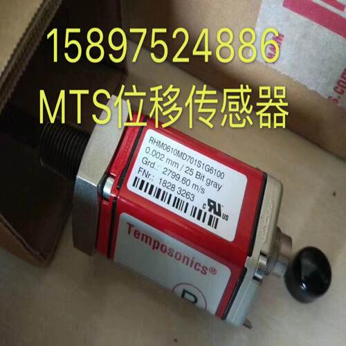 议价MTS传感器 RHM0200MD531P102
