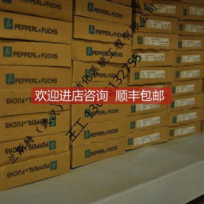 询价倍加福开关AVM58N-011K1RHGN-1212，AVM58N-032K1R0GN-1213