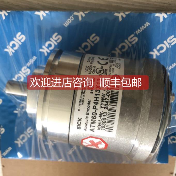 询价SICK西克传器LFP0900-A4NMB,GRTE18-P1142,IQ40-20BPC0K