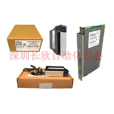 议价PDP401 METSO
