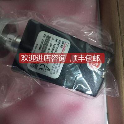 询价LEYBOLD莱宝真空传器规管TTR91R 230049V01 TTR91N