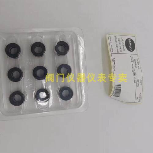 萨姆森Samson阀门定位器填料0430-0404