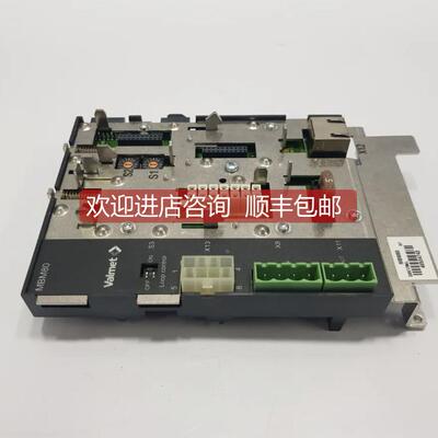 询价VALMET D201784L MODULE RACK BACKPLANE MBM80 VERSION.07