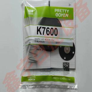 K7600 脉冲阀膜片 RCA76MM脉冲阀膜片CA76MM04 GOYEN PRETTY