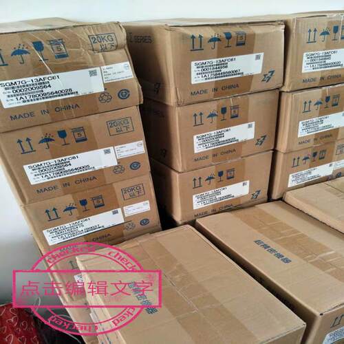 议价SGMMS-01ADC6S增量值100w原装安川电机质保一年 现货 询价