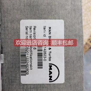 CB2011222492809 询价MAN 1142823 14.0330.0 Diesel&Turbo