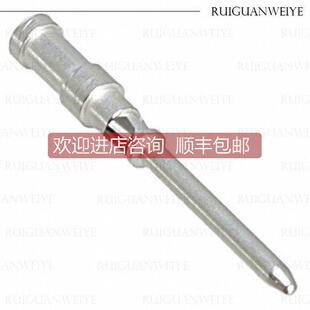 50ST Contact接插件1663381 询价CK1 菲尼克斯Phoenix