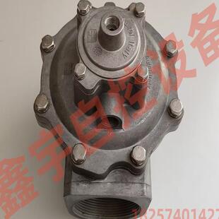 气控直角式 Autel AE140B020 AE2460B 脉冲阀 奥特尔脉冲阀