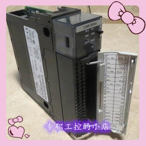 议价全新罗克韦尔AB 1756-M02AE 1756-M02AE模块原装进口现货顺