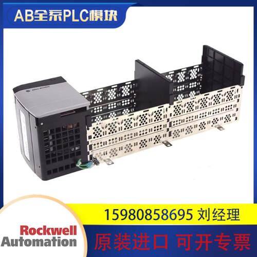 议价1756-A17-CC 1756-A17K 罗克韦尔 AB 模块 全新现货 顺丰