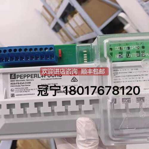 询价倍加福P+F接近开关编码器NJ15-30GK-SN-5M