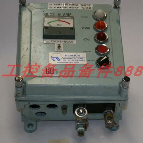 FELLOW KOGYO FOCAS-1500B，