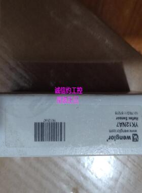 议价贝加莱 全新原装正品 传感器 X20BM11 公司现货 议价