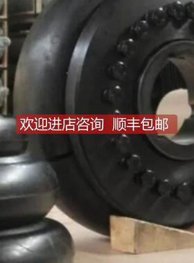 询价英国芬纳Fenner FLK200胀紧套FLK130 FLK133 FLK131 FLK110