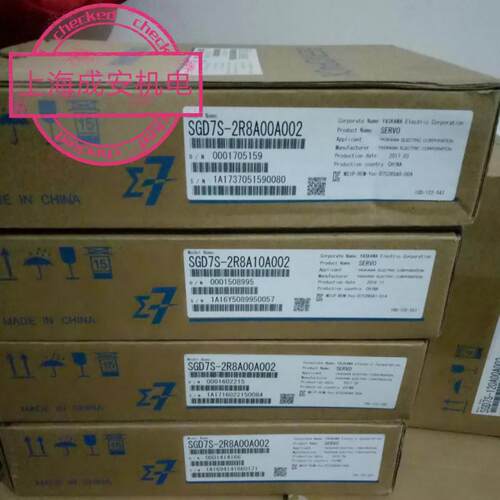 议价SGD7S-2R8A00A002安川七系伺服原装驱动器质保一年特价出售